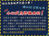 圖2