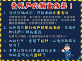 圖3