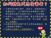 圖4